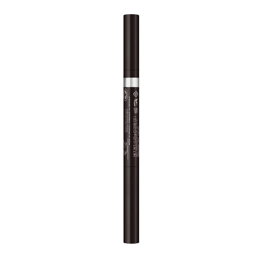 Rimmel pencil tip close-up demonstrating precise tip for defined arches