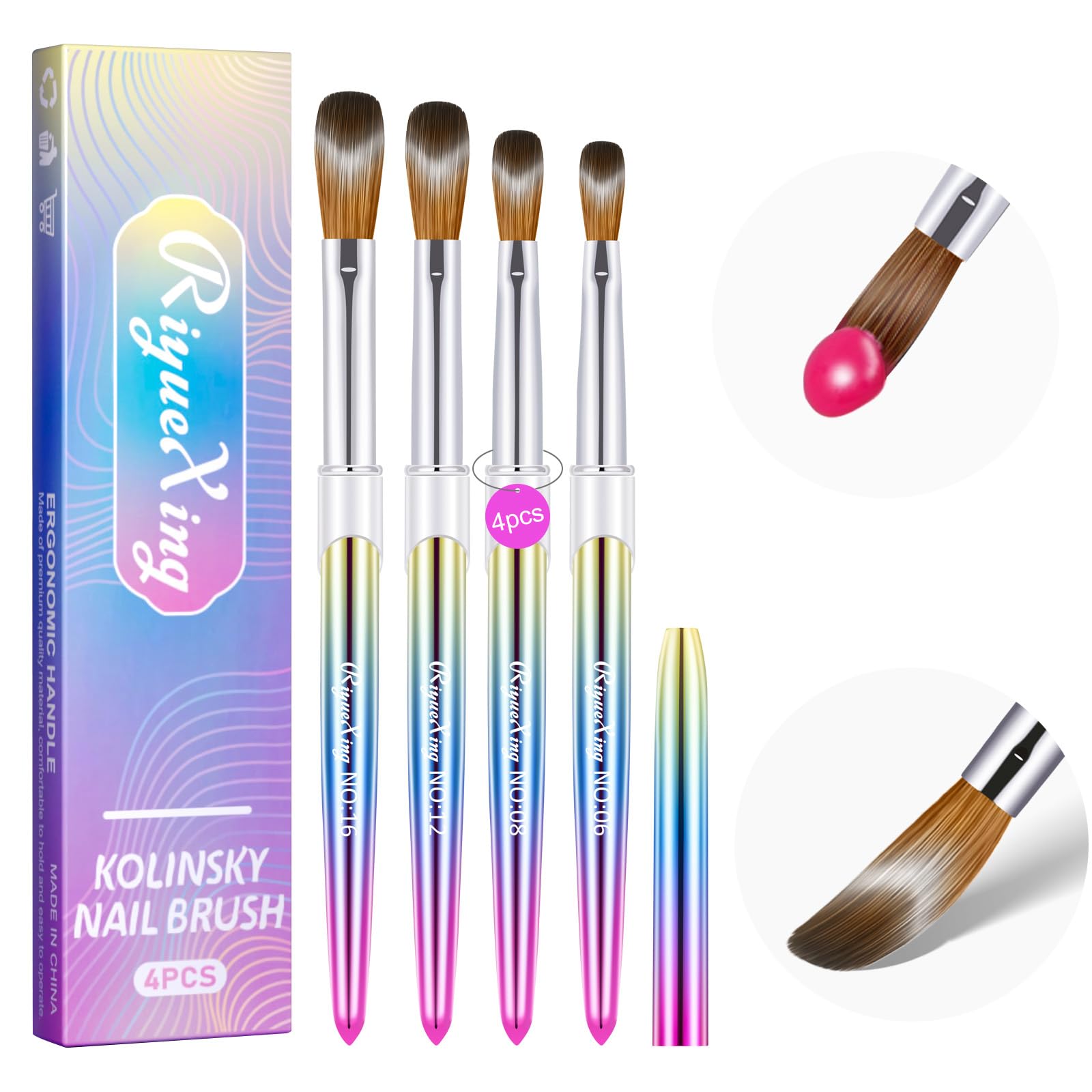 RIYUEXING front view of four brushes showing design and sizes for precise application