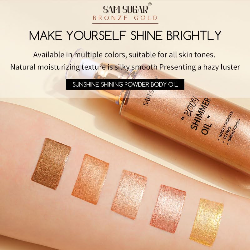 RMYHIG shimmer texture swatch illustrating luminous, moisturizing finish