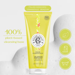 ROGER & GALLET creamy foam texture demonstrating rich lather for comfortable cleansing
