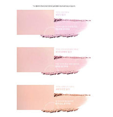 rom&nd texture swipe on skin displaying buildable pigment and smooth blend benefit