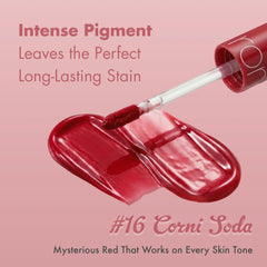 rom&nd close texture shot showing syrupy gloss and moisturizing look