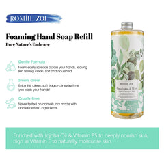ROMIIE ZOI bottle neck close-up for easy refilling and leak prevention