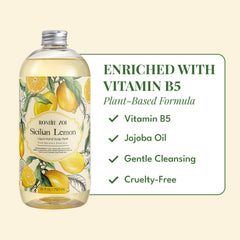 ROMIIE ZOI label close-up highlighting ingredients and gentle moisturizing benefit