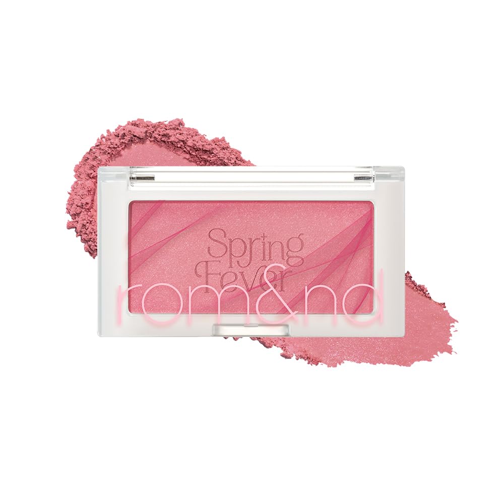 rom&nd compact front view showing Lychee Chip shade and convenient packaging for travel