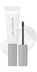 rom&nd front packaging shot showing clear eyebrow gel and compact tube benefit: easy storage