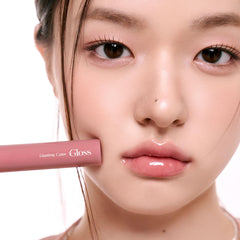 rom&nd Peony Ballet texture swirl highlighting glossy, lightweight sheen