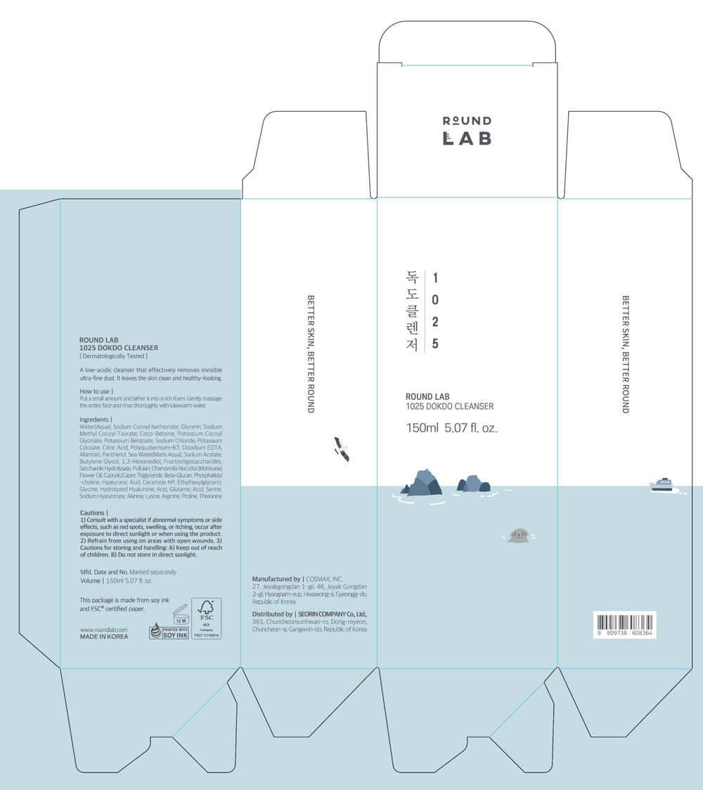 ROUND LAB Dokdo packaging with ceramide graphic showing barrier-repair benefit