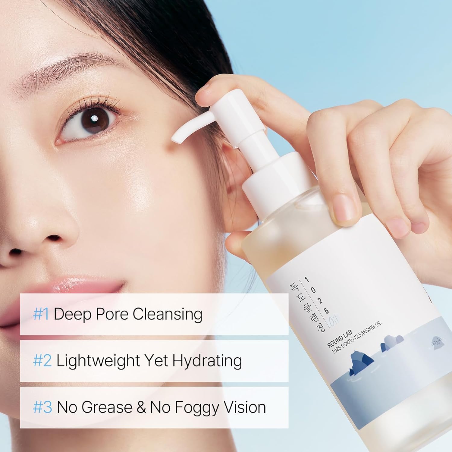 ROUND LAB duo staged in bathroom for everyday skincare routine inspiration