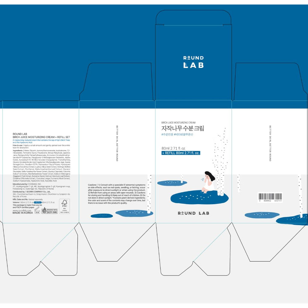 ROUND LAB packaging flatlay illustrating refill set and reduced waste benefit
