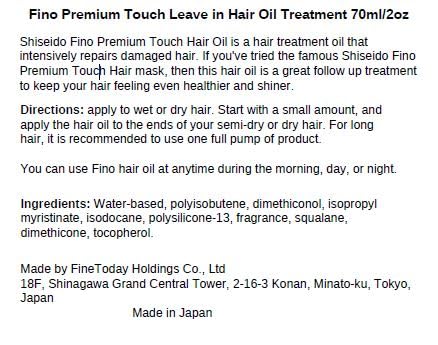 SalonTop Fino applied to hair in hand demonstrating smoother, shinier finished look