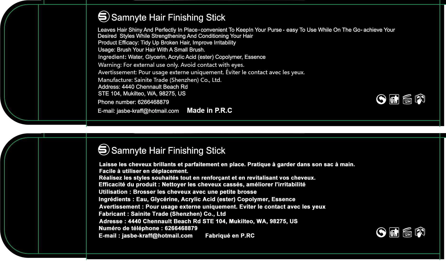 Samnyte used on child hair demonstrating gentle, non-irritating application