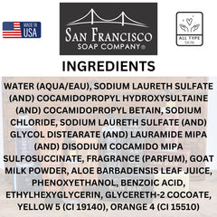 San Francisco Soap Company bottle on bathroom sink in lifestyle scene adding welcoming fragrance