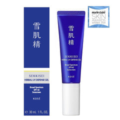 SEKKISEI 1 ounce tube in hand showing compact travel size