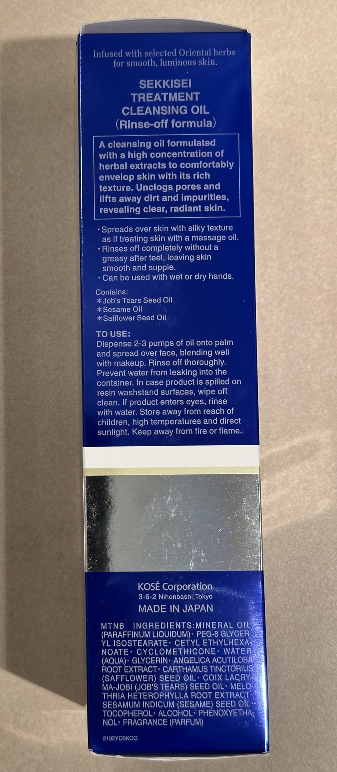 SEKKISEI rinsing splash close crop showing clean finish and no residue benefit