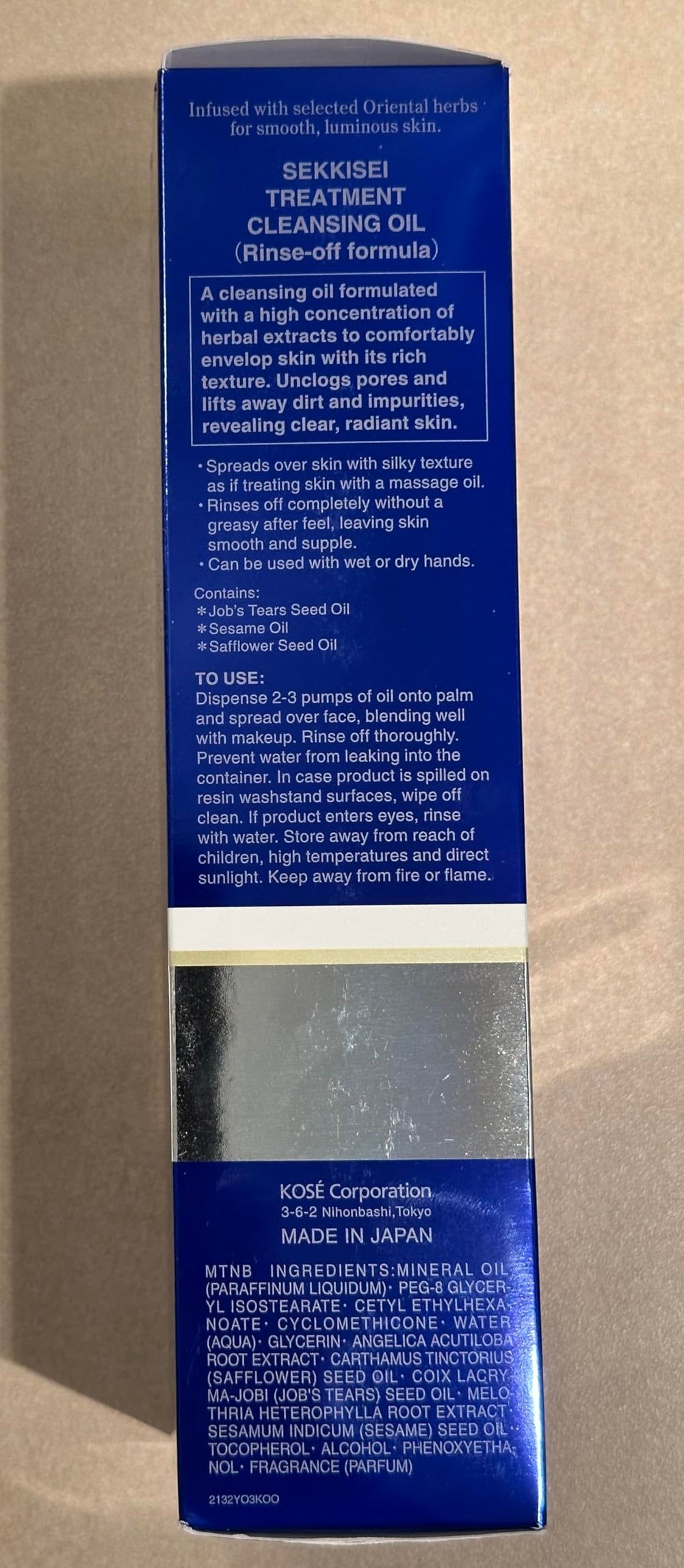 SEKKISEI rinsing splash close crop showing clean finish and no residue benefit