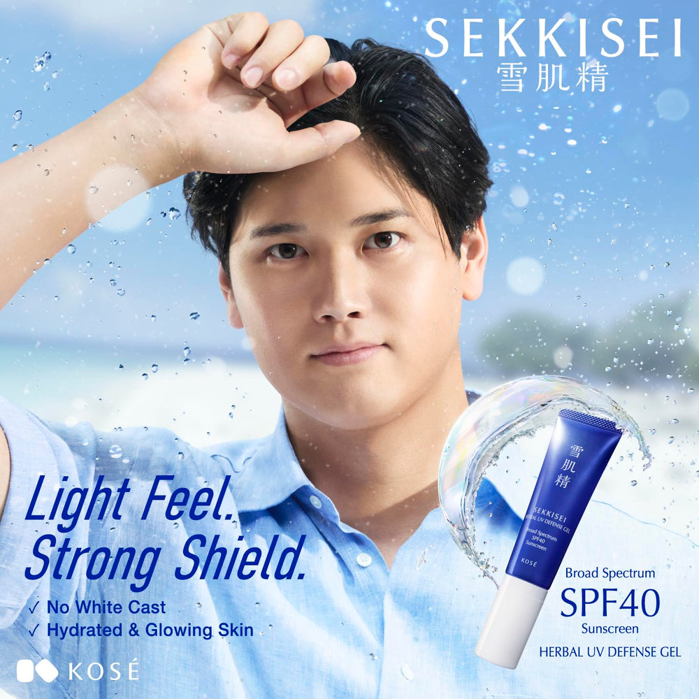 SEKKISEI gel texture close-up demonstrating lightweight absorption