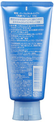 Senka creamy foam closeup highlighting dense lather and gentle cleanse