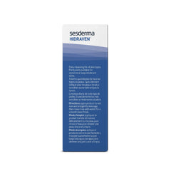 Sesderma HIDRAVEN pump and label close-up illustrating easy dispensing and clear directions