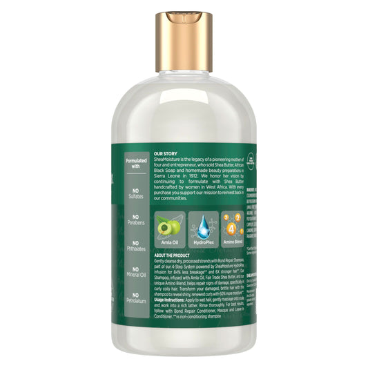 Shea Moisture pump and cap detail for easy dispensing and control