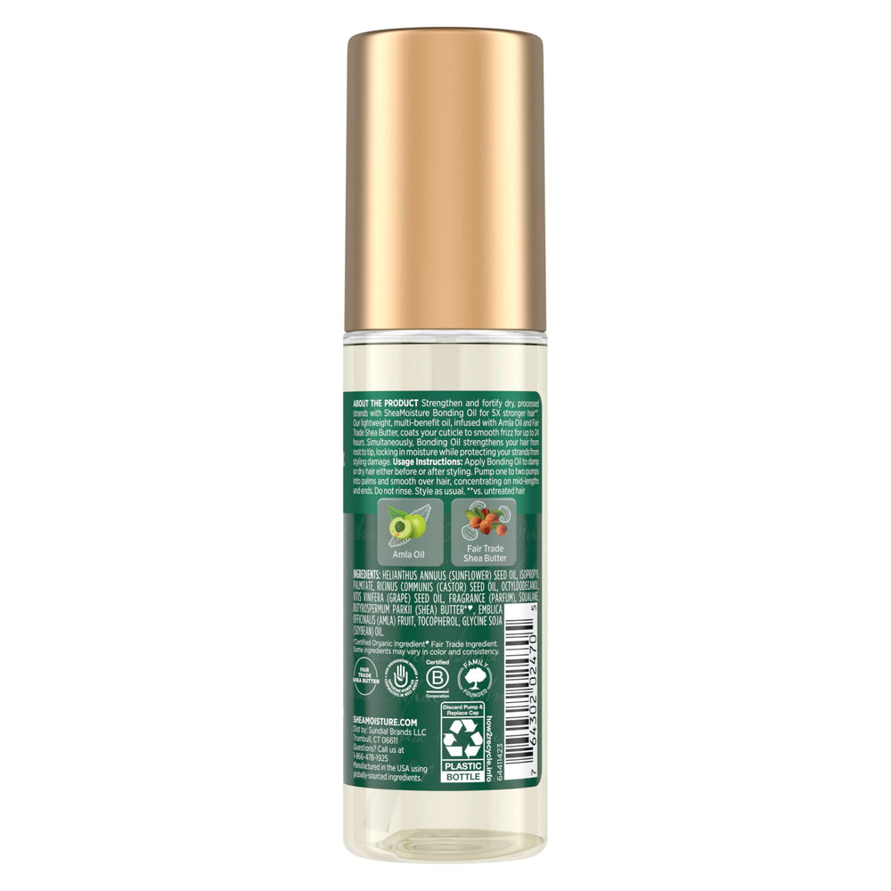 Shea Moisture pump dispenser detail highlighting controlled dosing for mess-free application