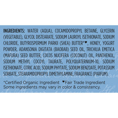 Shea Moisture label close-up showing fair-trade shea credibility