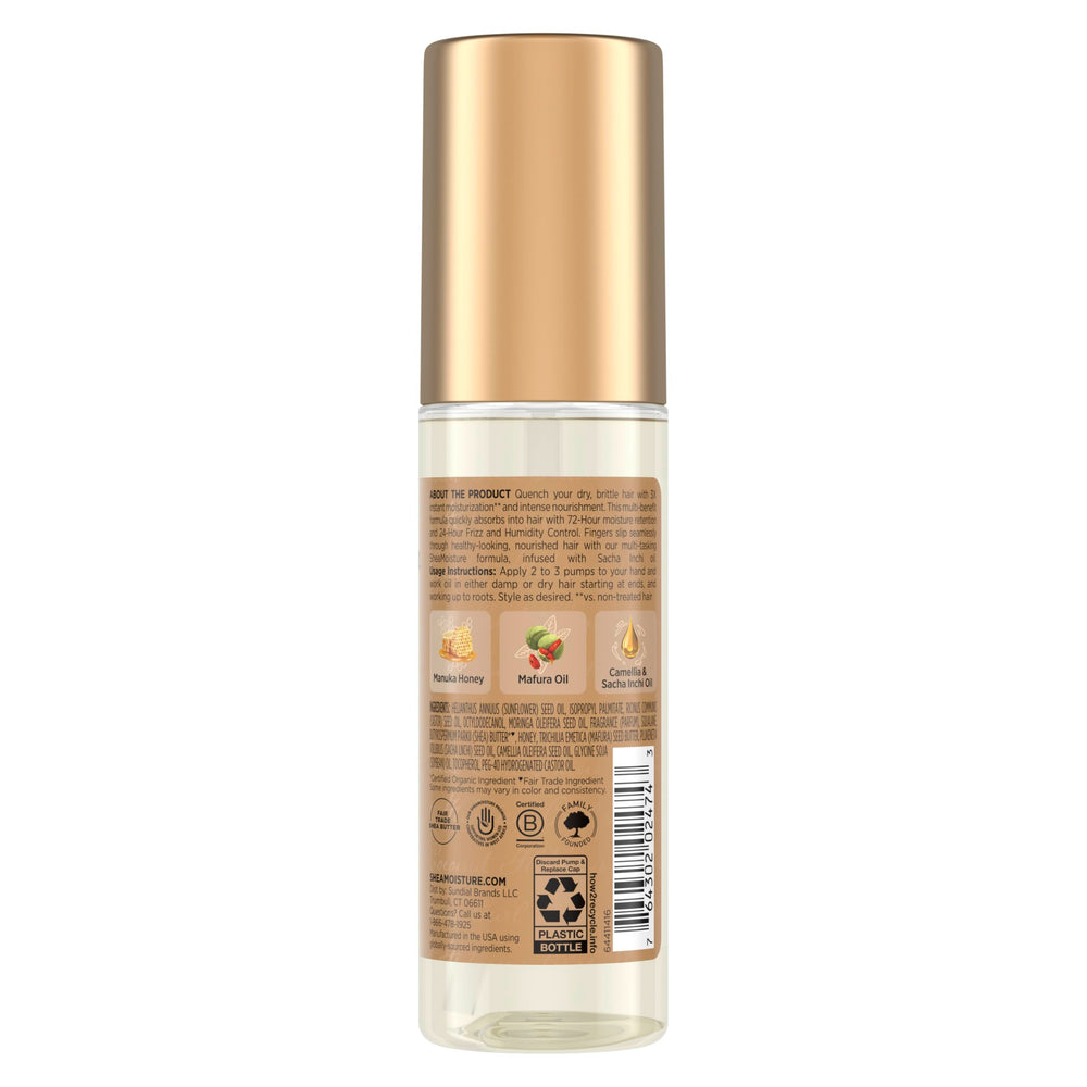 Shea Moisture close-up texture of oil blend, shows lightweight, quick-absorbing finish