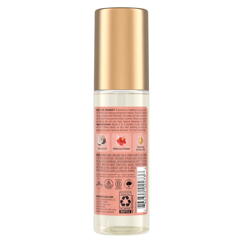 Shea Moisture pump dispensing oil highlighting easy application and controlled product use benefit