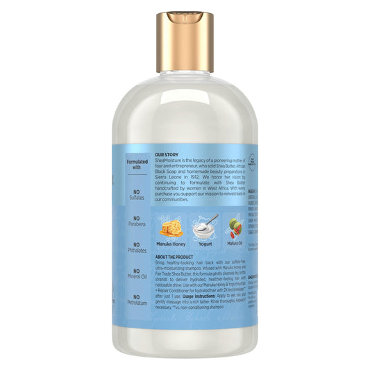 Shea Moisture pump dispensing lather for easy cleansing