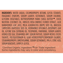 SheaMoisture fair trade shea butter badge indicating ethical sourcing benefits