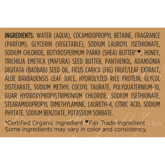 Shea Moisture bottle on bathroom shelf in lifestyle scene signaling daily routine benefit