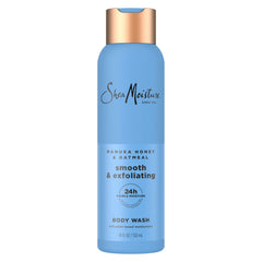 SheaMoisture bottle front view showing label and benefits for bright, hydrated skin