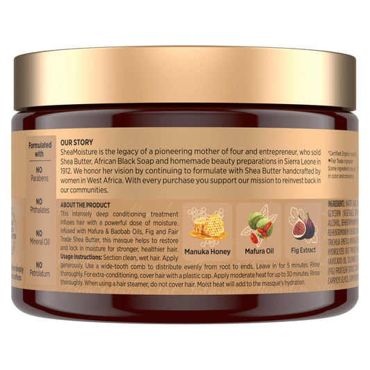 SheaMoisture open jar texture showing creamy masque for intense moisture