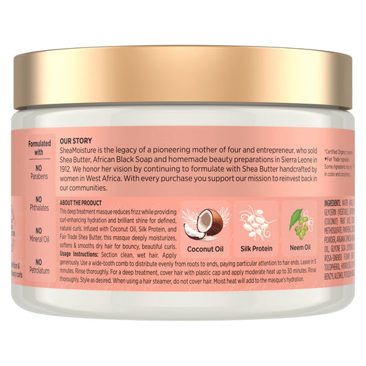 SheaMoisture open jar showing creamy texture for deep moisture and softness