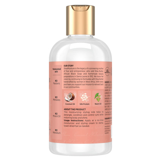 Shea Moisture creamy curl milk pouring texture for easy detangling benefit