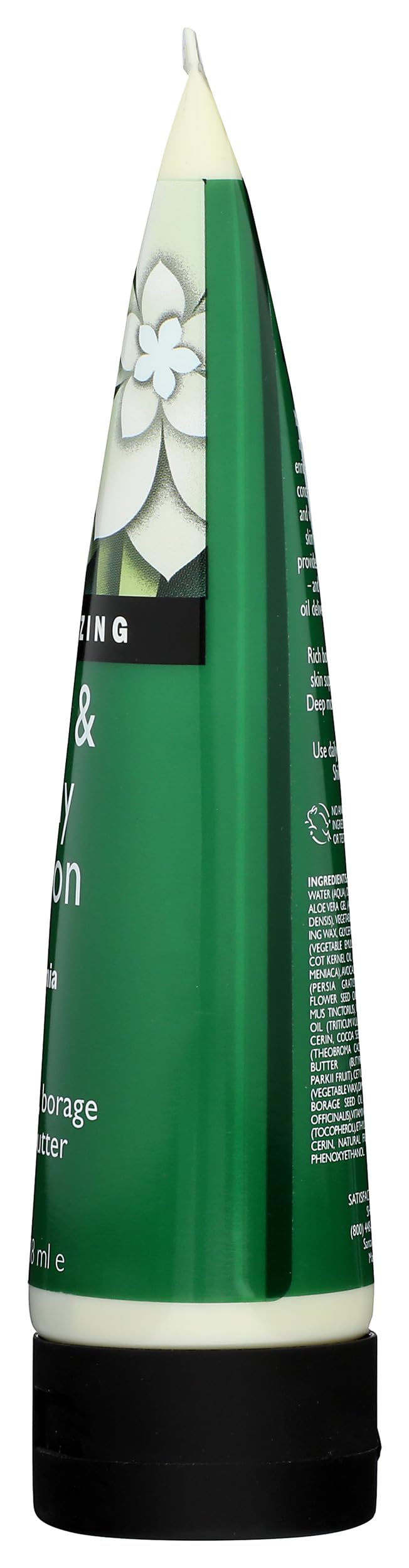ShiKai lotion spread on forearm showing smooth finish and non-greasy benefit