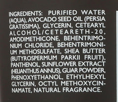 ShiKai ingredients label detail, highlights natural botanicals and UV filter