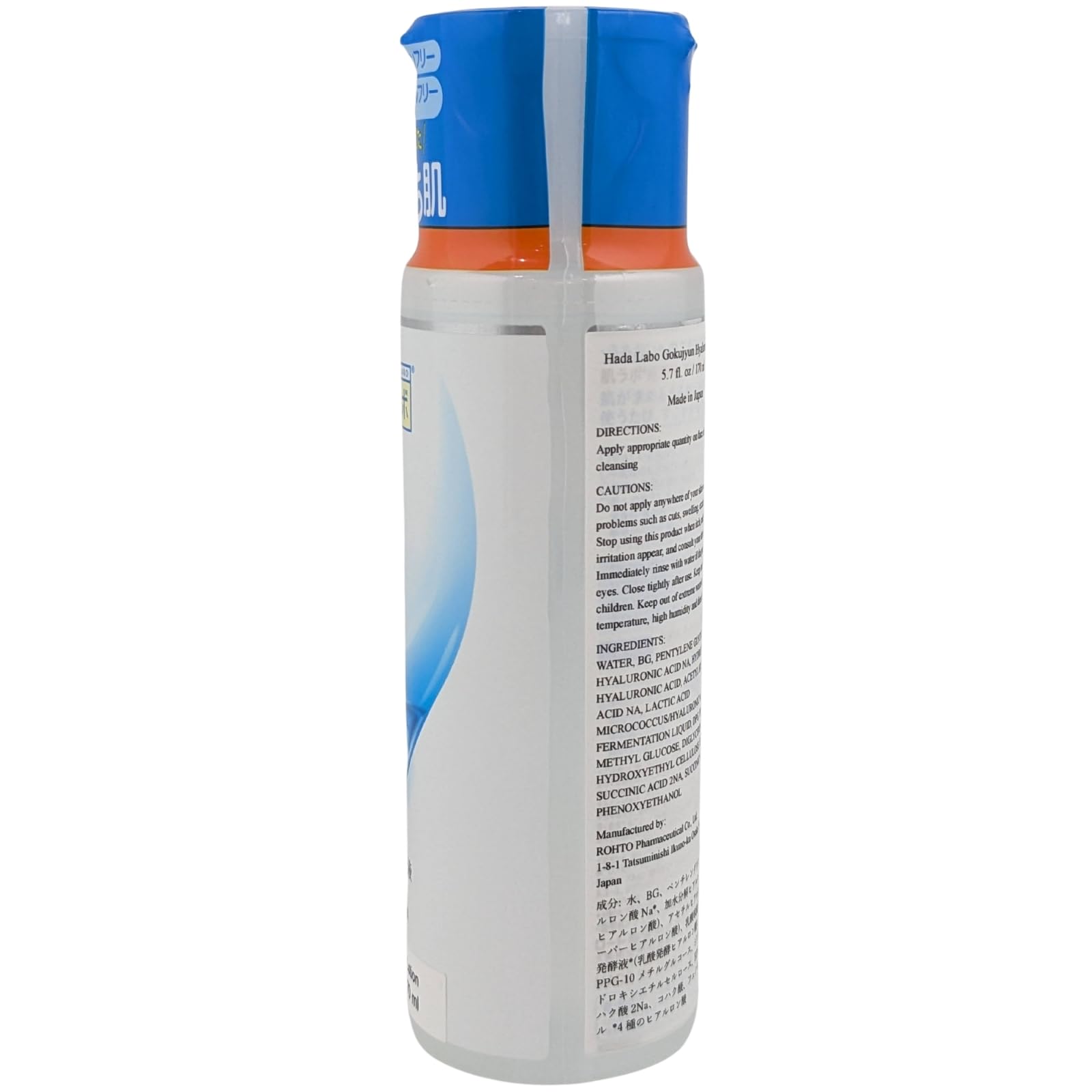 SHINTECH bottle in hand for scale demonstrating the 170ml capacity
