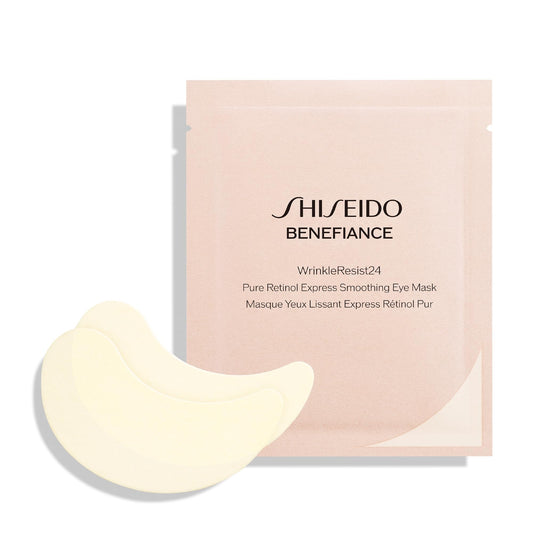 Shiseido Benefiance front packaging showing box and branding for fast identification and trust