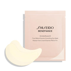 Shiseido Benefiance front packaging showing box and branding for fast identification and trust