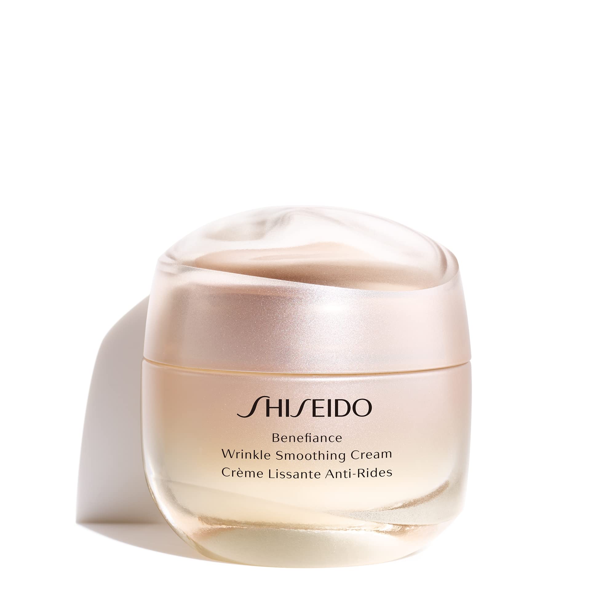 Shiseido Benefiance jar front showing elegant packaging and brand trust