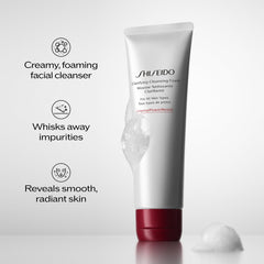 Shiseido pump dispensing soft foam for effortless makeup removal