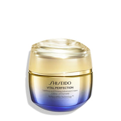 Shiseido front packaging shows jar and box, brand clarity and premium finish