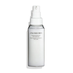 Shiseido pump dispensing product for controlled, mess-free application