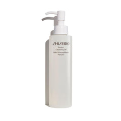 Shiseido bottle front view showing label and size benefiting clear identification