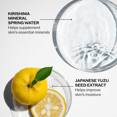 Shiseido creamy liquid texture close-up showing hydrating, smoothing benefit