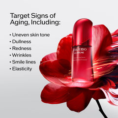 Shiseido Ultimune label close-up highlighting product name and formulation benefit
