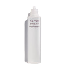 Shiseido remover on cotton pad dissolving waterproof makeup, cleanses without irritation
