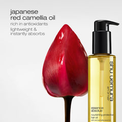 shu uemura before and after ends comparison showing reduced frizz and improved shine