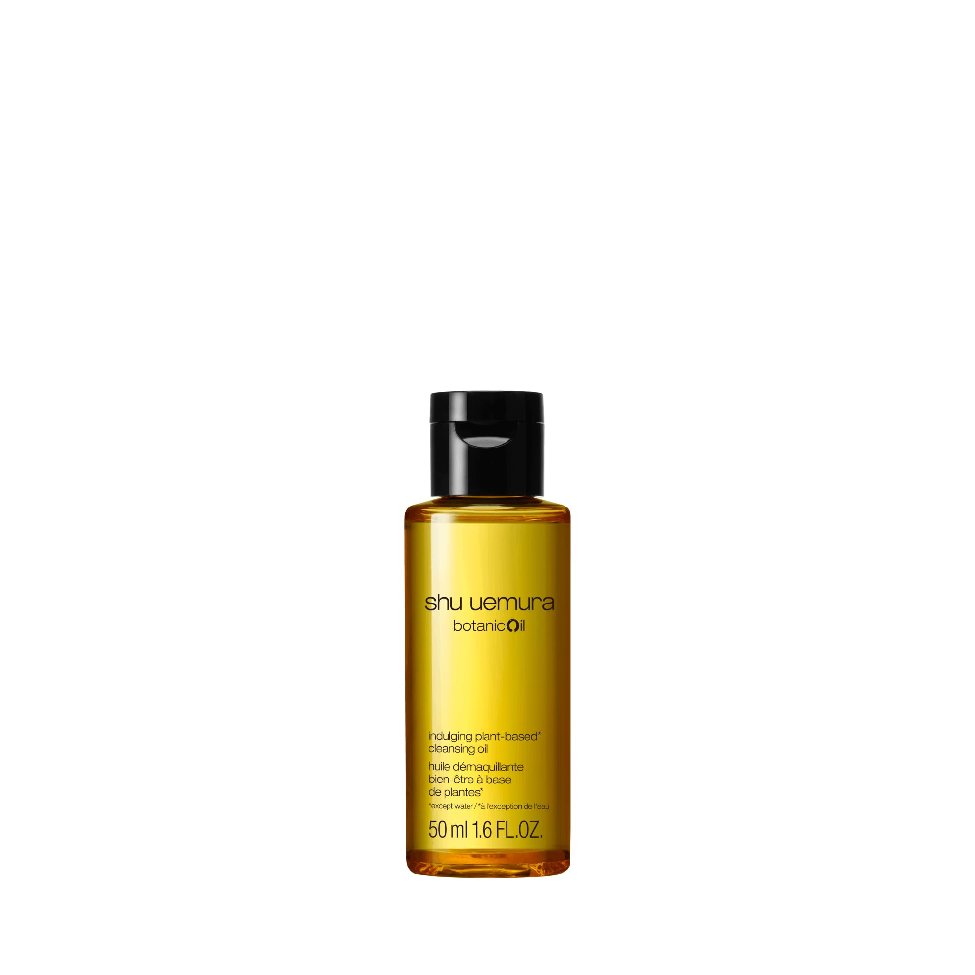shu uemura Botanicoil front bottle showing label and compact size, gentle cleansing benefit